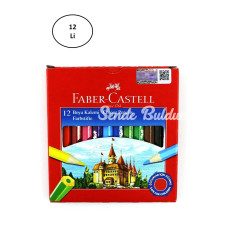 Faber Castell Karton Kutu Boya Kalemi 12 Renk Yarım Boy 12li