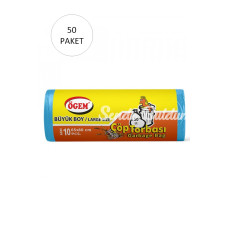 Büyük Boy Çöp Torbası 65 x 80 cm 10 Lu Rulo x 50 Paket = 500 Adet (Mavi)