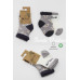 Bistyle Love Dog Penye Soket Çorap 2Li BS10118 Gri