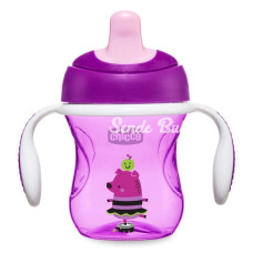 Nessiworld Chicco Yarı Yumuşak Uçlu Alıştırma Bardağı 6 Ay+ 200 ml Kız