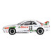 Nessiworld Mini Gt 1:64 Nissan Skyline GTR (R32)