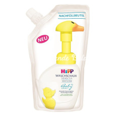 Nessiworld p El Yıkama Köpüğü (Yedek) 250 ml Nessiworld p El Yıkama Köpüğü (Yedek) 250 ml