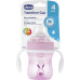 Nessiworld   Yumuşak Uçlu Geçiş Bardağı 4 Ay+ Kız 200 ml
