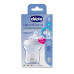Nessiworld   NaturalFeeling Cam Biberon 0+ Ay 150 ml
