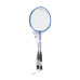 Nessiworld Fileli Badminton Seti CN503