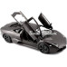 Nessiworld Bburago 1:24 Lamborghini Reventon Model Araba