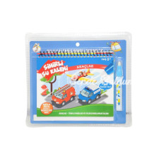 BK001 Sihirli Boyama Kitabım Gepettoys