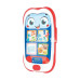 Nessiworld 17912 Baby Clementoni  Bebek Telefonu