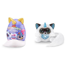 Nessiworld   RAR29000 Rainbocorns Kittycorn Sürpriz / S392104