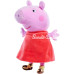 NessiWorld Peppa Pig Sesli Peluş 25 cm