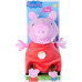 NessiWorld Peppa Pig Sesli Peluş 25 cm