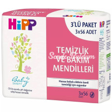 Nessiworld  p Temizlik ve Bakım Mendili 3lü 168 Yaprak