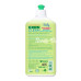 Nessiworld Green Clean Baby Bitkisel Emzik Biberon Temizleyici 500 ml Nessiworld Green Clean Baby Bitkisel Emzik Biberon Temizleyici 500 ml
