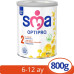 Nessiworld SMA Optipro Probiyotik 2 Bebek Devam Sütü 612 Ay 400 Gr