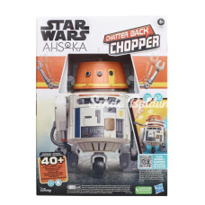 Nessi World F6867 Star Wars İnteraktif Chopper C110P +4 yaş