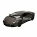 NessiWorld 21041  1:24 Lamborghini Reventon Model Araba Sunman