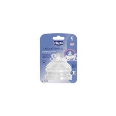 Nessiworld   NaturalFeeling Biberon Emziği 6 Ay+ Hızlı Akış 2li