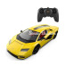 NessiWorld 92000LamborghiniCountach1:16ArabaSunman