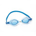 Bestway HydroSwim Çocuk Gözlüğü 21002 Bestway HydroSwim Çocuk Gözlüğü 21002