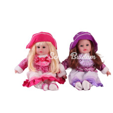 16 İNÇ BEBEK GÜZEL YÜZLÜ BEBEK