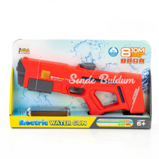 Şarjlı Su Tabancası 40 cm