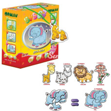 8766 DıyToy Süper Renkli 5i1 Kutuda Puzzle Orman / 3+4+5+6+7 Parça Puzzle 8766 DıyToy Süper Renkli 5i1 Kutuda Puzzle Orman / 3+4+5+6+7 Parça Puzzle