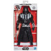 Darth Vader 24 cm Figür E8355/E8063 Darth Vader 24 cm Figür E8355/E8063