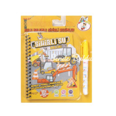 BK002 Gepettoys Sihirli Boyama Kitabı Çeşitleri BK002 Gepettoys Sihirli Boyama Kitabı Çeşitleri