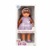 40061 SUNSABCDZMBEBEK TİNA PARTY 45CM 2R