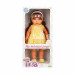 40061 SUNSABCDZMBEBEK TİNA PARTY 45CM 2R