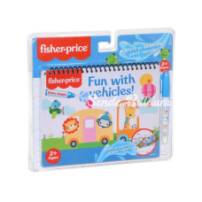 ST00379 Gepet Fisher Price Sihirli Boyama Kitabı