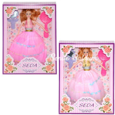268 SEDA BEBEK AKSESUARLI