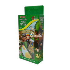 1345 DıyToy Manyetik Puzzle Çiftlik / 53 Parça Puzzle/ +3 yaş 1345 DıyToy Manyetik Puzzle Çiftlik / 53 Parça Puzzle/ +3 yaş