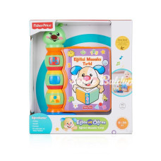 N3835 FisherPrice® Eğlen ve Öğren Eğitici Masalcı Tırtıl / Türkçe / +6 ay