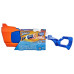 F3890 Nerf Super Soaker Rainstorm +6 yaş