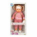 40051 Tina Sporty Bebek 45 cm Sunman