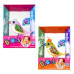 Nessiworld Digibirds Tekli Paket Seri 2 88620