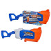 Nessiworld Nerf Super Soaker Rainstorm F3890