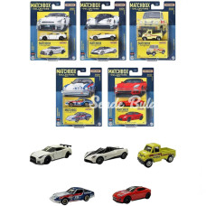 Nessiworld Matchbox Koleksiyon Araçları Serisi GBJ48