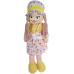 Nessiworld MS2750 Bez Bebek 50 cm