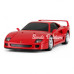 Nessiworld Rastar 1:24 Ferrari F40 Uzaktan Kumandalı Araba