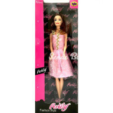 Nessiworld Anlily Fashion Style Bebek