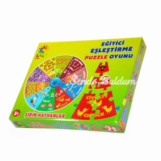 Nessiworld Şirin Hayvanlar İngilizce Eğitici Puzzle