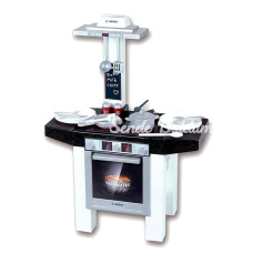 Nessiworld Bosch Mutfak Seti