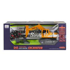 680D2 Sesli ve Işıklı Kumandalı Kepçe Karsan