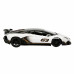 96010 Uzaktan Kumandalı Lamborghini Aventador SVJ Işıklı Araba 34 cm Sunman
