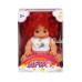 20040 Afro Kıvırcık Saçlı Bebek 23 cm Sunman