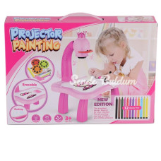 YM6776 Kutulu interaktif  projector Resim Boyama