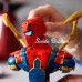  Marvel Iron Örümcek Adam Büstü 76326