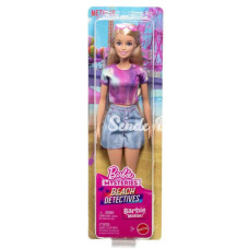 JFV63 Malibu Bebek Malibu Mysteries: Beach Detectives JFV63 Malibu Bebek Malibu Mysteries: Beach Detectives